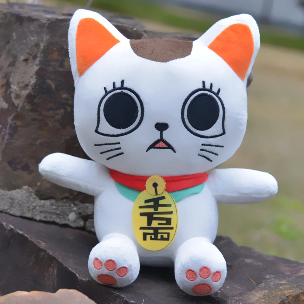 TreasuringU 28cm Anime DAN DA DAN Turbo Granny Plush Dolls White Cat Plushies Toys Home Decor Custom Dolls for Kids Birthday