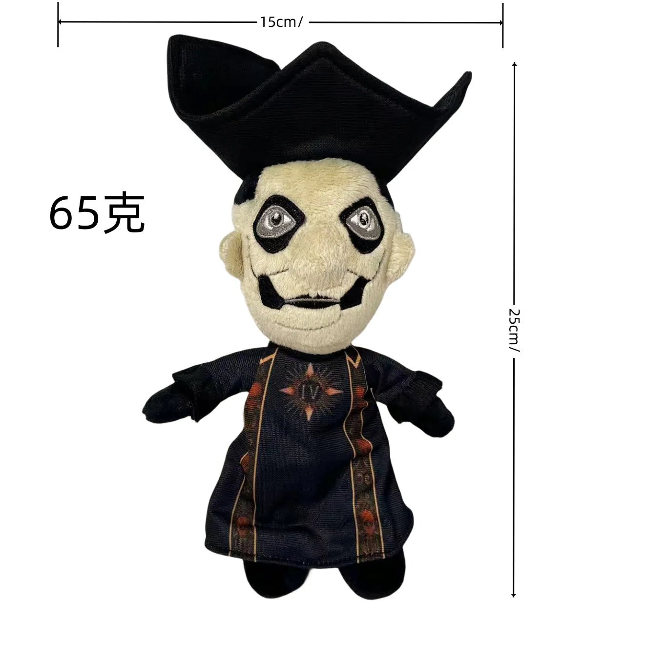 2023 NEW 25cm Cardinal Copia Plush Doll Ghost Singer Struffed Toy Birthday Gift Toys Wholesale Anime Peripherals