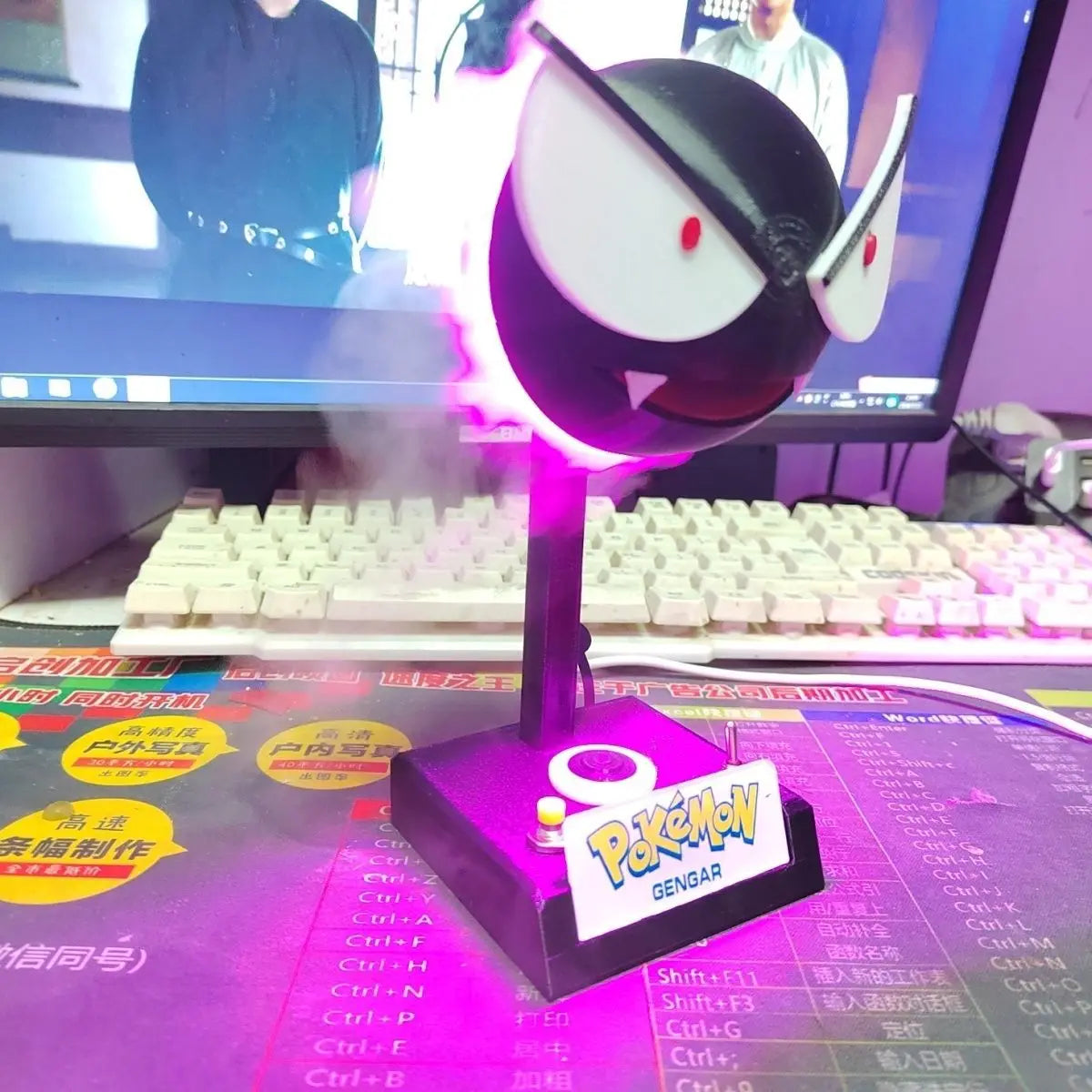 Pokemon Cool Humidifier Anime Gengar Night Light Air Purifier Ambient Lighting Cute Led Lamp Room Decoration Kids Birthday Gifts