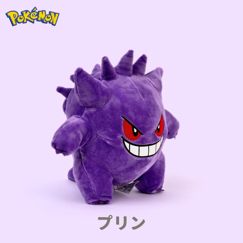 25cm Pokemon Kawaii Gengar Stuffed Toys Cartoon&Cute Plush Dolls Throw Pillow Birthday Gift For Kids Friends Boys Home