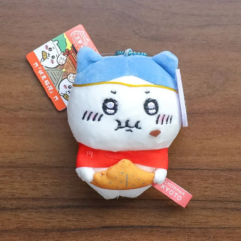 Regionally Limited Chiikawa Plush Doll Toy USAGI Car Keychain Cute School Bag Pendant Animation Peripheral Holiday Gift