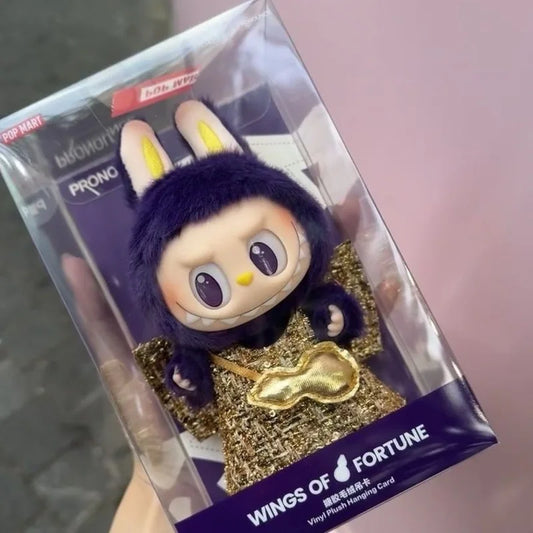 Labubu Vinyl Plush Toy Pronounce Milan Wings Limited Edition Purple Mysterious Box Toy Wholesale Collection A Birthday Present