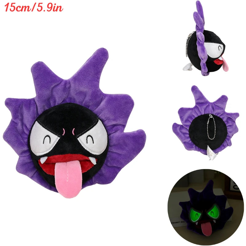 Pokemon Plush Toys Cubone Palafin Tinkatink Grafaiai Beedrill Charcadet Gengar Duskull Soft Plushies Peluche Dolls Birthday Gift