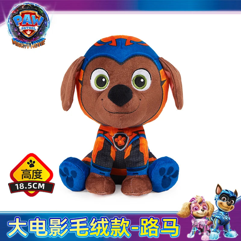 2024 New Wang Wang Team made great contributions. Plush doll Wang Wang Team toy movie. New dog pillow doll cute gift.