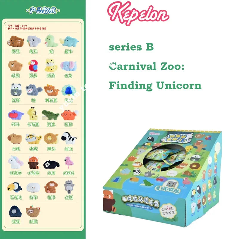 Kepelon Kawaii Figure Magnetic Sticker Blind Box Collection, 30 Bags/Box Creative Plush Toys,Cute Animal Figurines Gift Toys