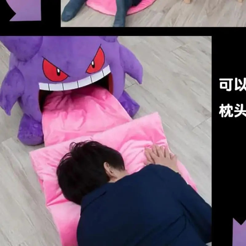 New Hot 130cm Pokemon Gengar Big Tongue Plush Anime Peripheral Big Size Gengar Sleep Pillow Dual Purpose Nap Blanket Stuffed Toy