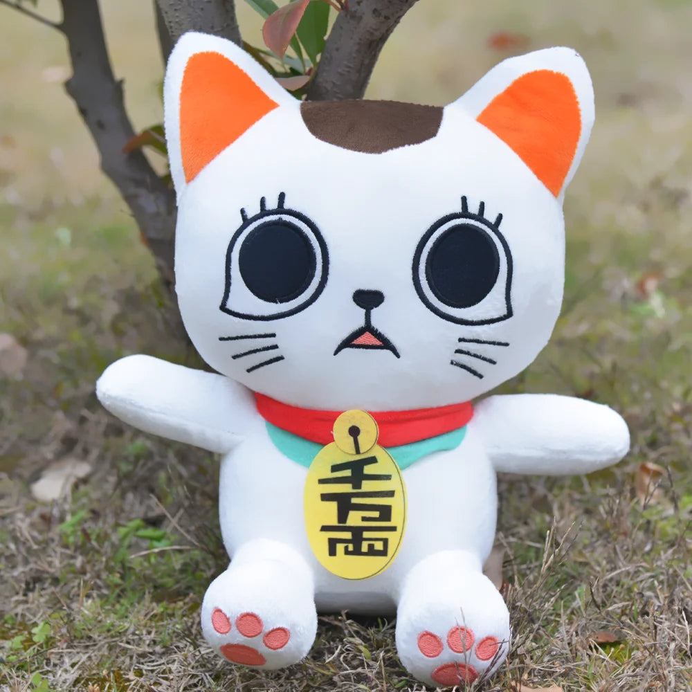 TreasuringU 28cm Anime DAN DA DAN Turbo Granny Plush Dolls White Cat Plushies Toys Home Decor Custom Dolls for Kids Birthday