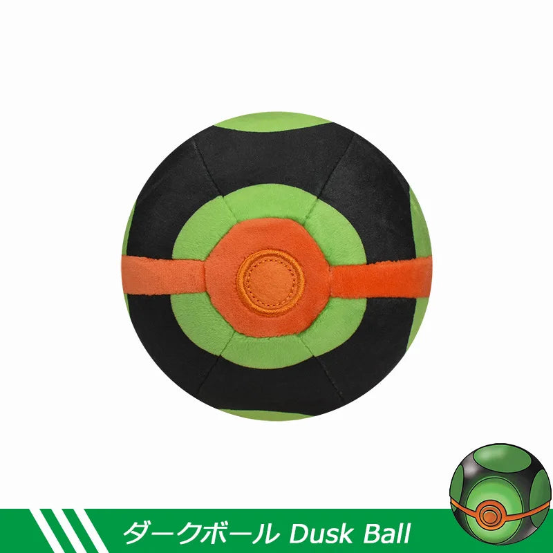 Pokeball Plush Master Ball Poke Ball Great Ball Beast Ball Dusk Ball Hisuian Ultra Ball Toys for Children Kids Christmas Gift