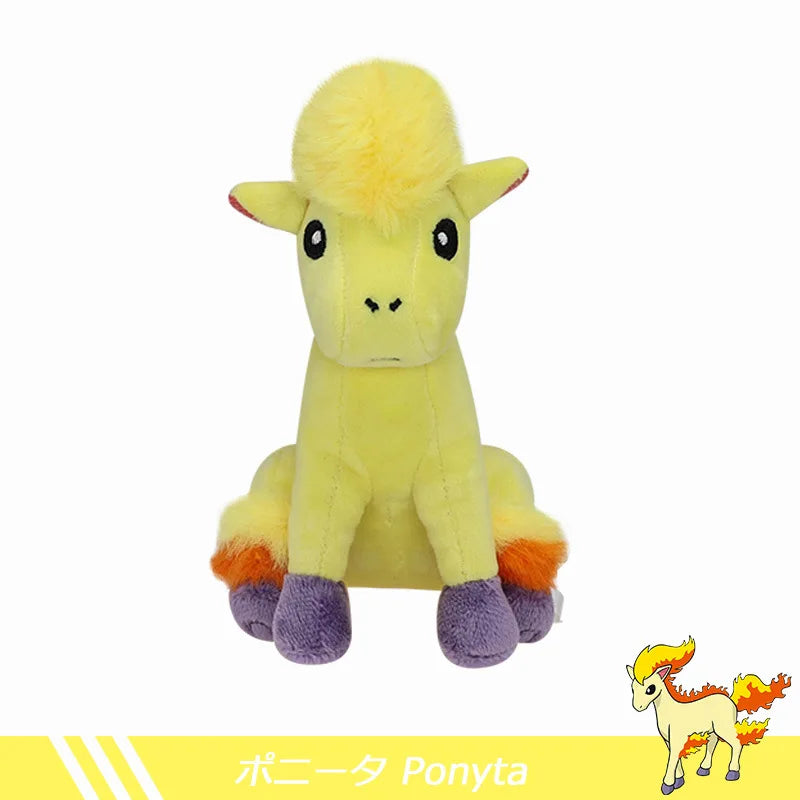 Pokemon Rainbow Little Fire Horse Evolution Edition Galer Little Fire Horse Purple Unicorn Yellow Flame Horse Plush Doll Childre