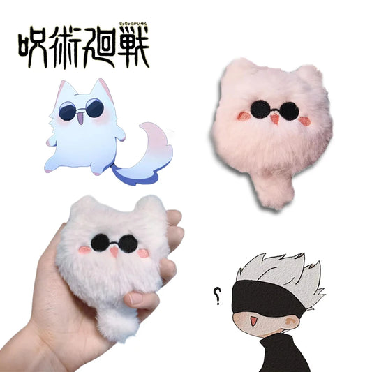 Kawaii Jujutsu Kaisen Gojo Satoru Cats Plush Pendant Anime Cute Cartoon Cat Ball Embroidery Bag Accessories Fashion Fans Gifts