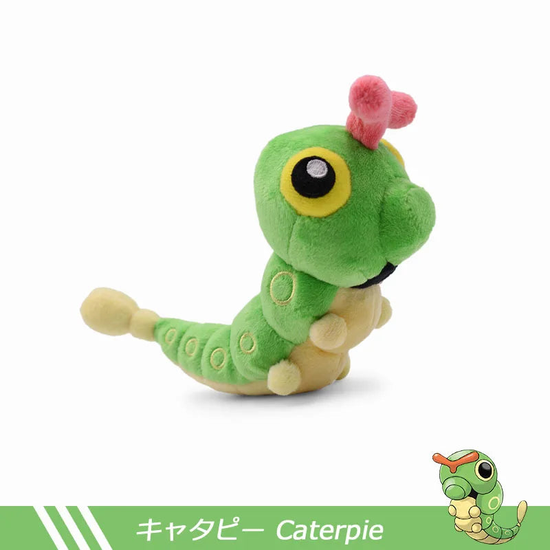 15cm Pokemon Butterfree Caterpie Scolipede Weedle Plush Cartoon Cute Plush Toys Soft Stuffed Kawaii Doll Birthday Gift For Kids