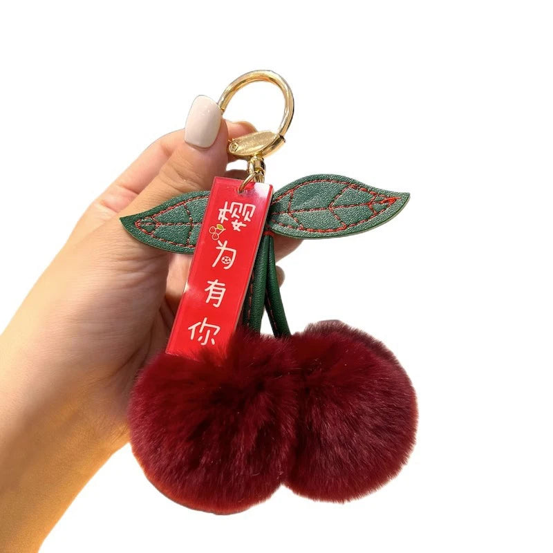 Cute Cherry Plush Bag Charm Keychain New Kawaii Rabbit Fluffy Ball Pom Pom Leaf Keychain Women's Bag Charm Backpack Accessories