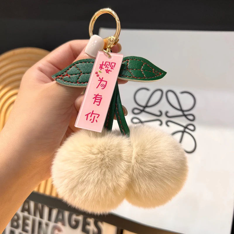 Cute Cherry Plush Bag Charm Keychain New Kawaii Rabbit Fluffy Ball Pom Pom Leaf Keychain Women's Bag Charm Backpack Accessories