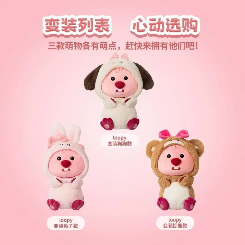 MINISO Loopy Plush Doll Toy Rabbit Brown Bear Doll Loopy Series Dressing Animal Dolls Figure Bow 12 Dolls Cute Girls Gift Toys