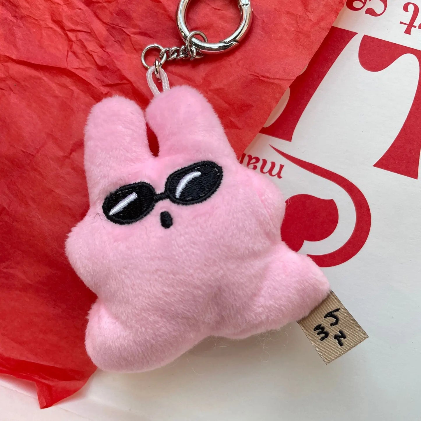 ins Korean Sunglasses Rabbit Pendant Hug Bear Dolphin Plush Doll Bag Decorative Gift Key Ring GJ207