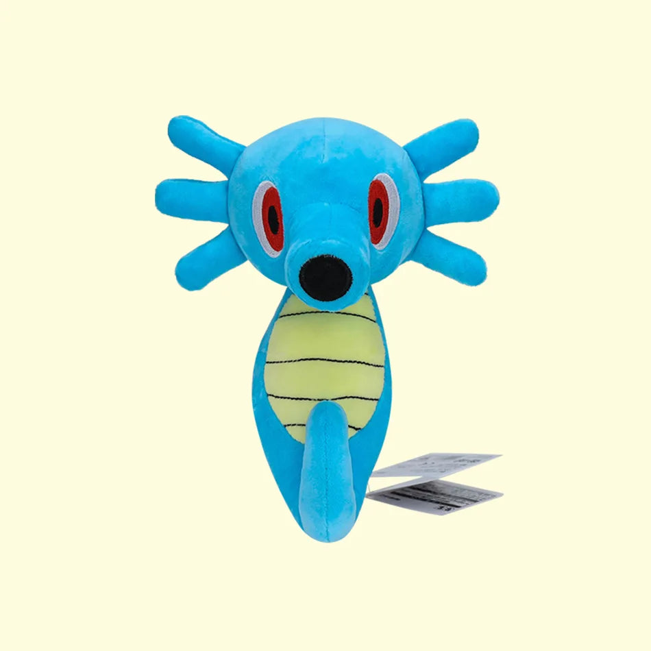 Pokemon New 7-inch Ink Haima Plush Doll Little Haima Little Haima Sea Dragon Sea Thorn Dragon Thorn King Doll Toy Children's Plu