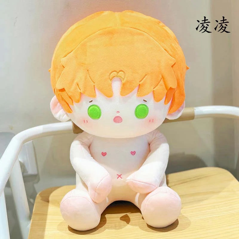 40cm Naked Cotton Doll Cute Idol Stuffed Super Star Figure Dolls Kawaii Plush Girl Doll Can Change Clothes Gift Light and Night