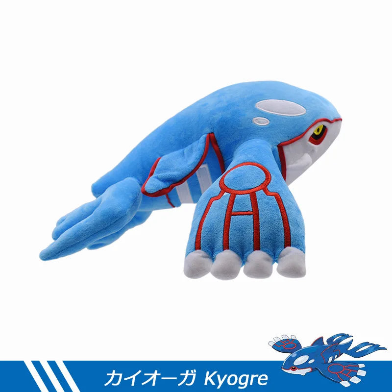 Kawaii Pokemon Kyogre Plush Toy Soft Stuffed Animals Fish Plushies Toys Cute Cartoon Anime Figure Dolls Gifts For Kids