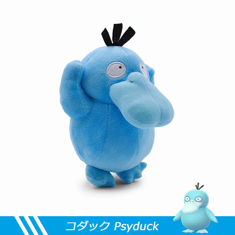 Shiny Psyduck Anime Pokemon Plush Toys Blue Peluches Soft Stuffed Cartoon Doll Decoration Kids Gifts pokemon plush