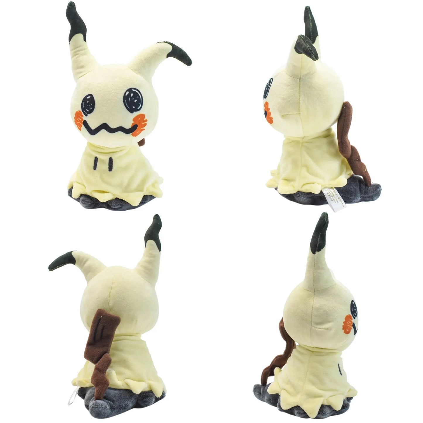 Mimikyu Eevee Stuffed Plush Toy,Birthday Kids Gifts,Christmas,Anime Character Dolls 7"