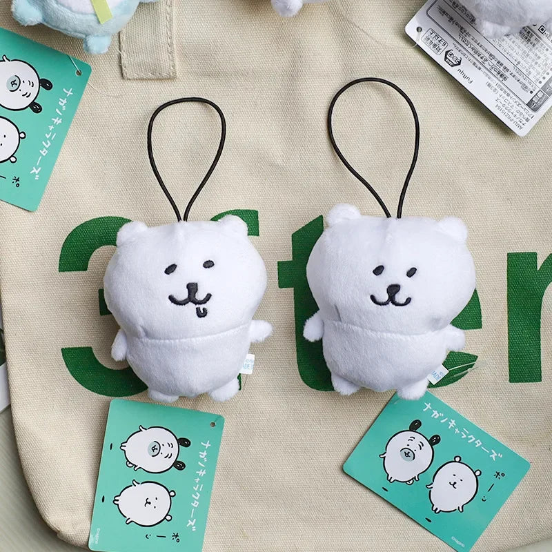 Chiikawa Cute Expression Car Keychain Cartoon Plush Doll Children's School Bag Pendant Animation Peripheral Couple Holiday Gift