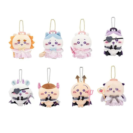 Chiikawa Plush Cute Car Keychain Hachiware Children's Creative School Bag Pendant USAGI Animation Peripheral Holiday Gift