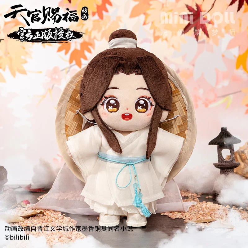 Anime Tian Guan Ci Fu Official Original Xie Lian Hua Cheng Plush Doll 20cm Standing posture Dolls MDZS Gifts Halloween Holiday