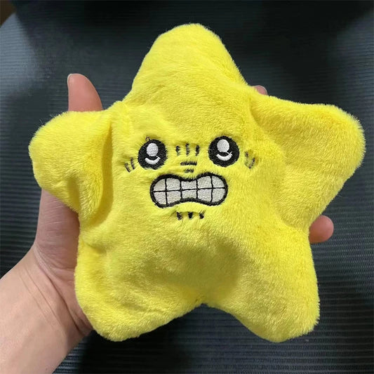 Angry Moving Jumping Stars Plush Toy Cute Yellow Pentagonal Heart Expression Stars Plush Soft Kawaii  Fun Toy Gift for Kid Adult