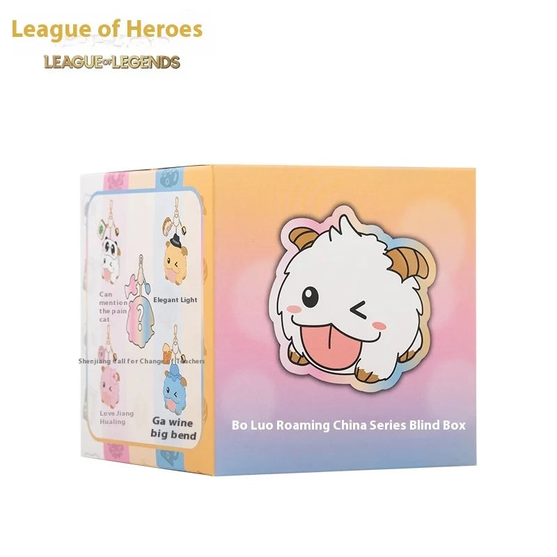 League of Legends toy peripheral blind box plush series random cute wholesale birthday gift game peripheral anime boy gifts