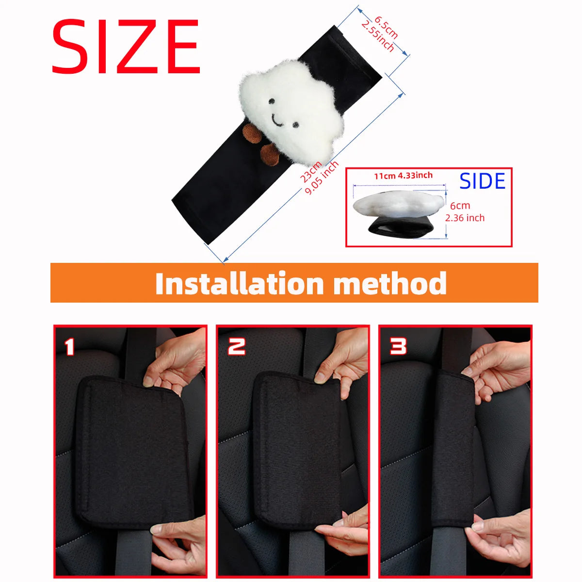 A cute cloud doll plush car seat belt shoulder protector safety belt cover