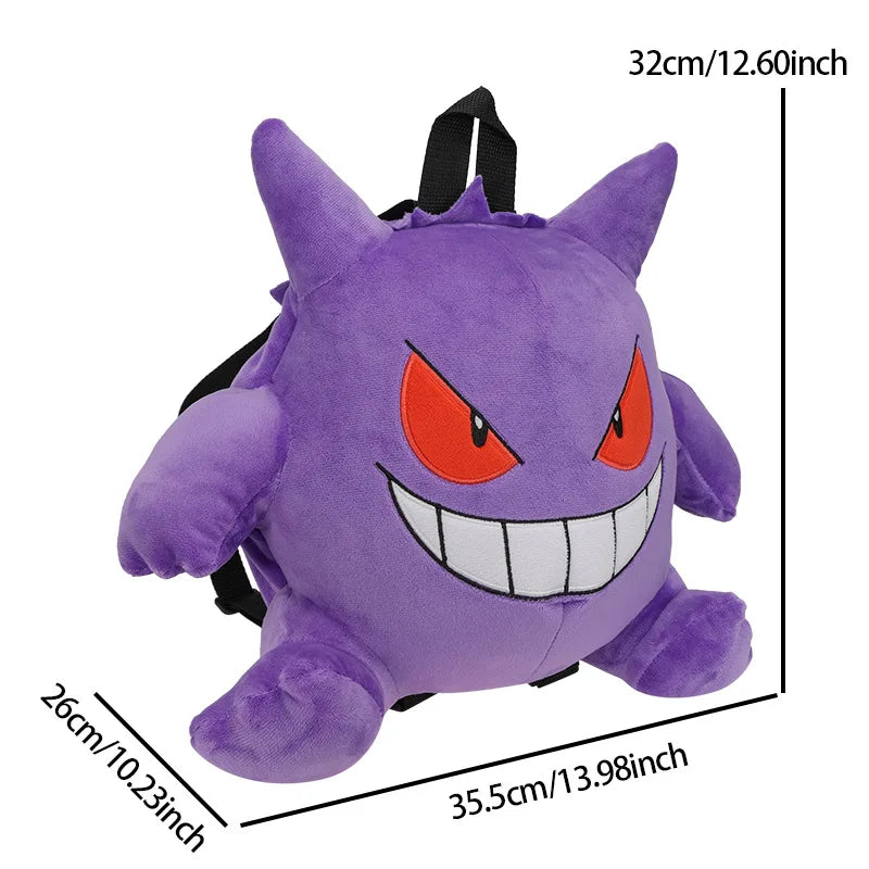 Pok é mon Plush Toy Backpack Large Cartoon Backpack Geng Ghost Mystery Q Little Fire Dragon Bo Jiaman Fire Dragon Cute Plush Bac