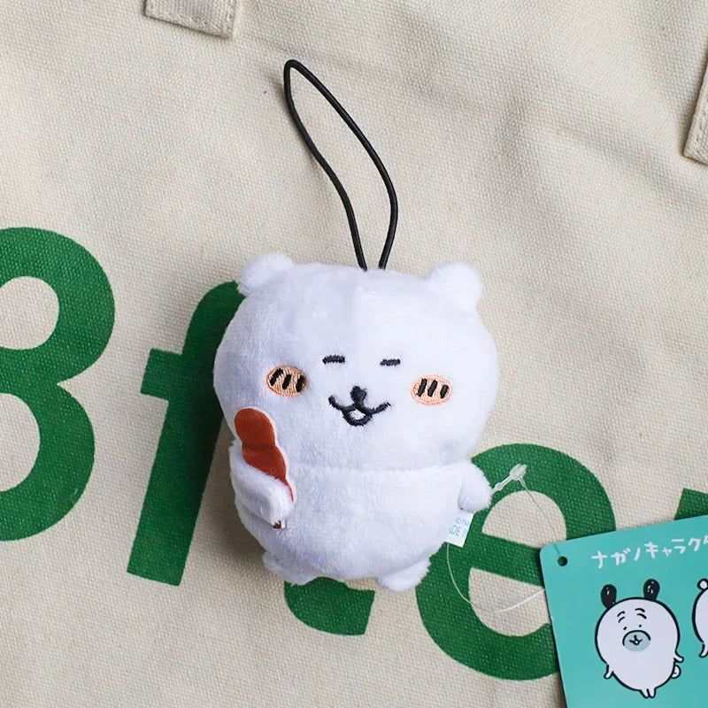 Chiikawa Cute Expression Car Keychain Cartoon Plush Doll Children's School Bag Pendant Animation Peripheral Couple Holiday Gift