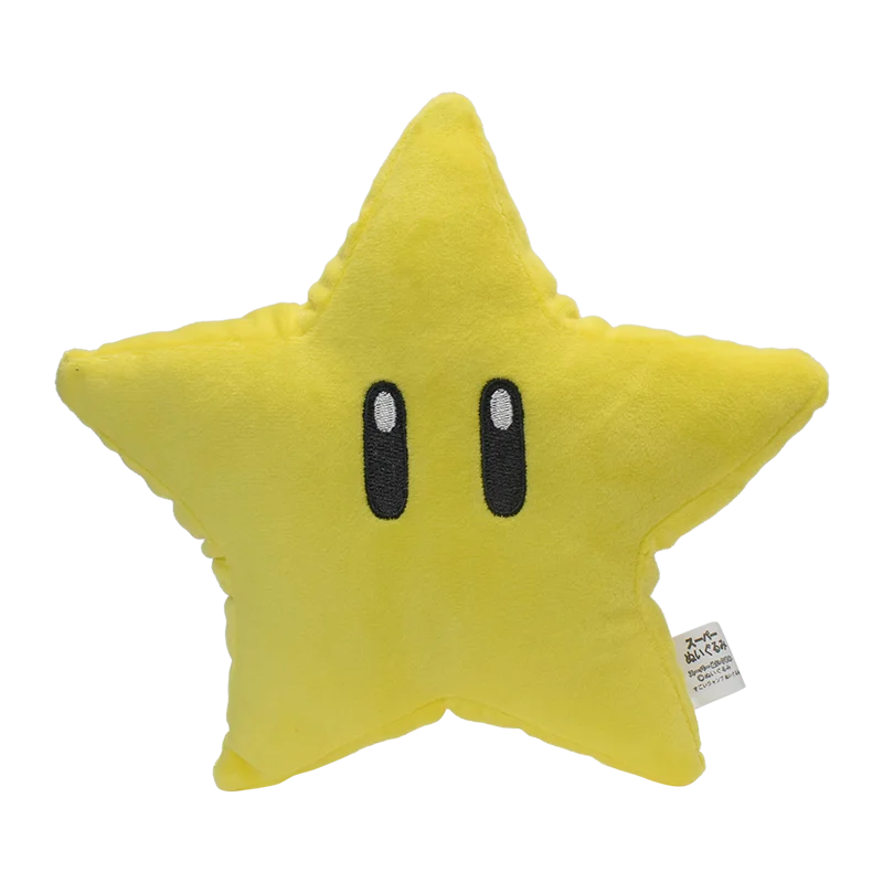 Yellow Super Star Plush Toy Stuffed Toys All Star Collection Or Kids Birthday Gifts Throw PillowDecor 8 Inch