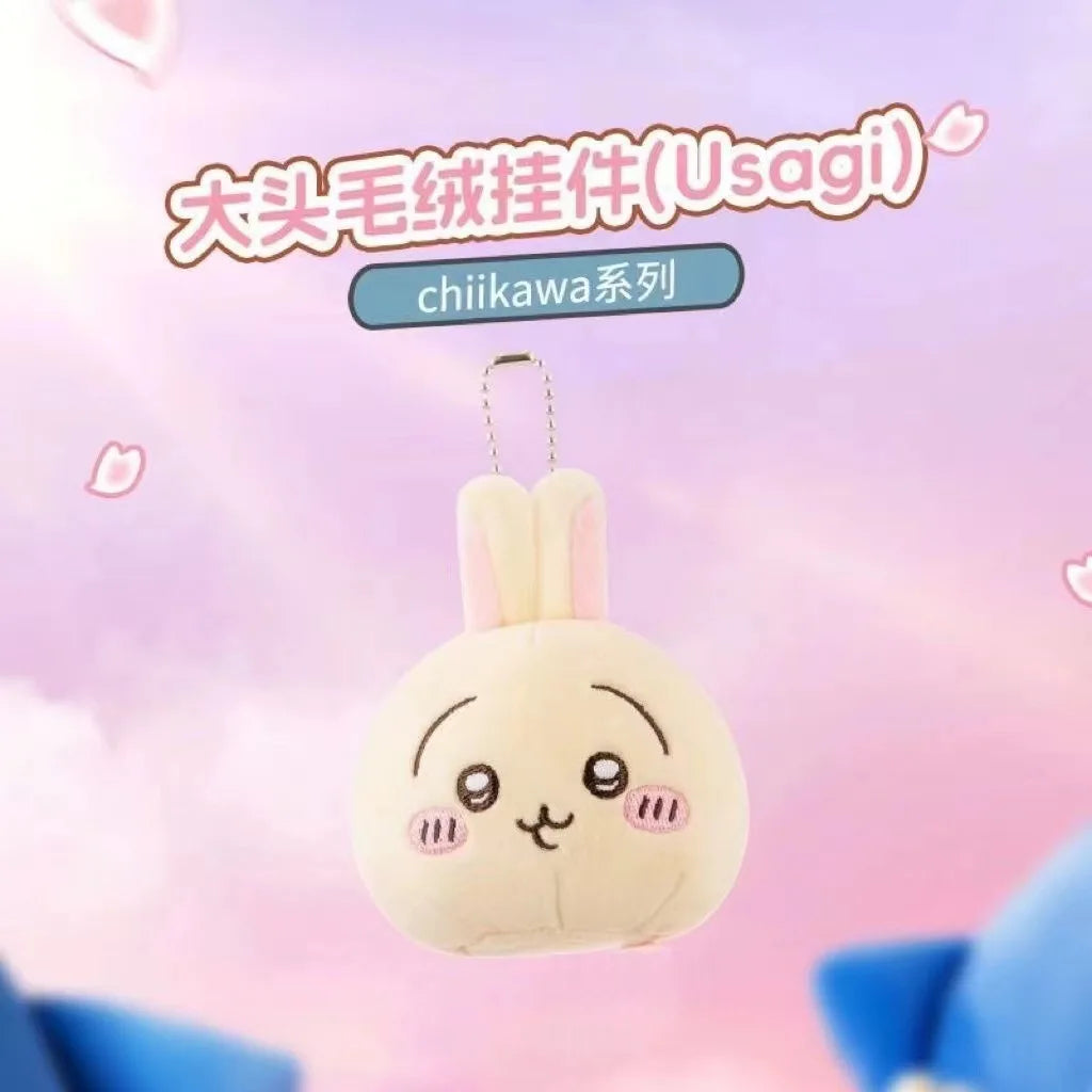 Chiikawa Plush Cute Car Keychain Hachiware Children's Creative School Bag Pendant USAGI Animation Peripheral Holiday Gift