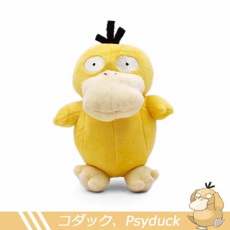 Shiny Psyduck Anime Pokemon Plush Toys Blue Peluches Soft Stuffed Cartoon Doll Decoration Kids Gifts pokemon plush