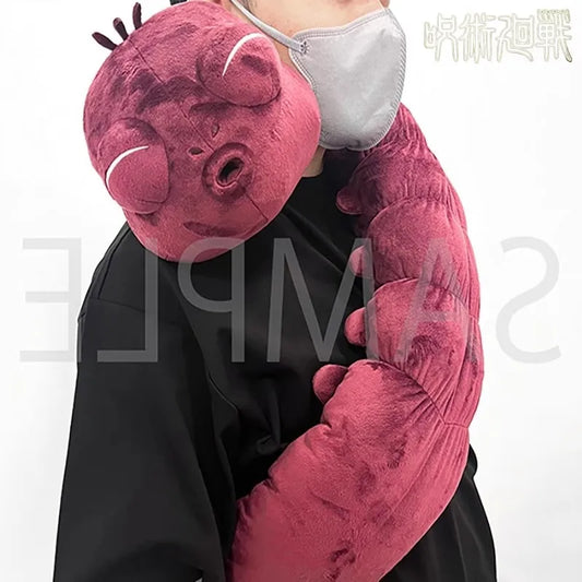 130cm Jujutsu Kaisen Plush - Plushy Mart