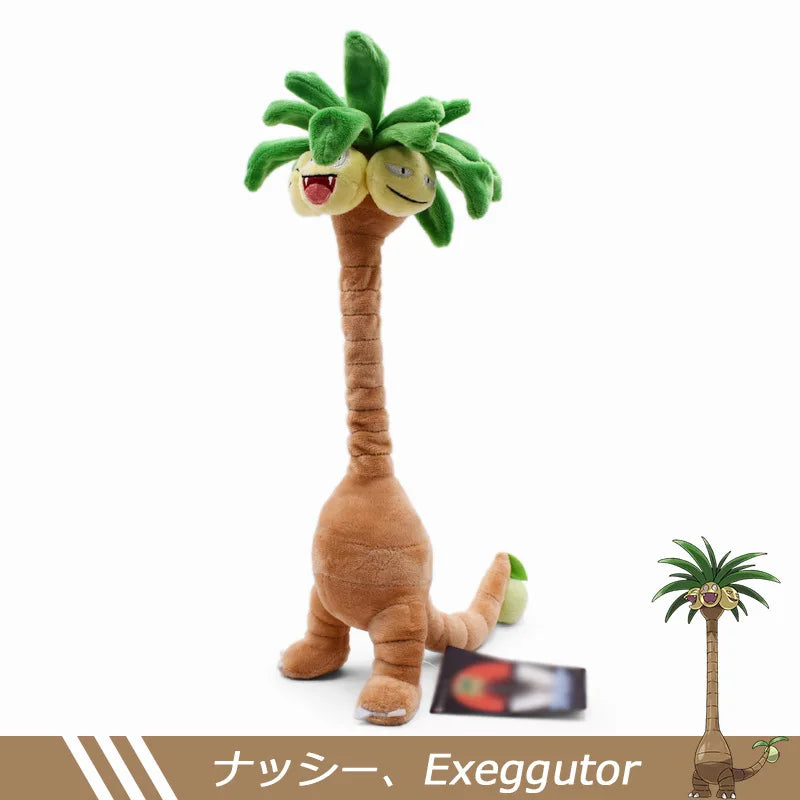 Takara Tomy Pokemon Plush Toy Alola Exeggutor 14" Stuffed Animal Soft Cartoon Sun Moon Doll