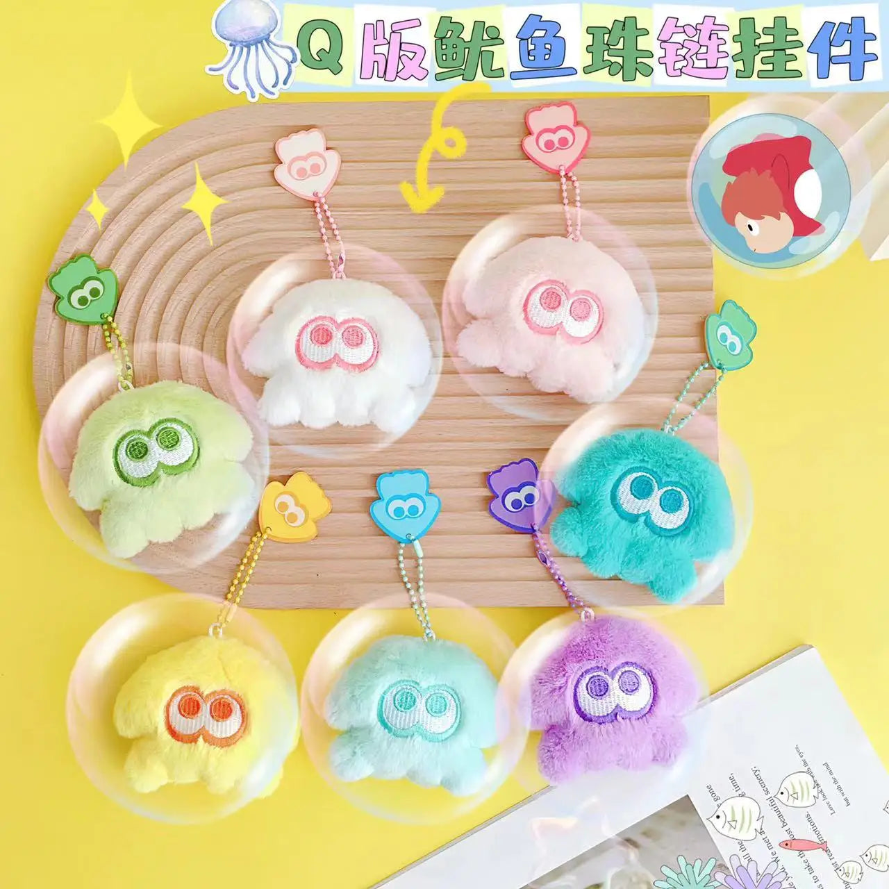 2023 Splatoon Inkling Plush Keychain Kawaii Animal Pendant Soft Stuffed For Fans Girl Gift