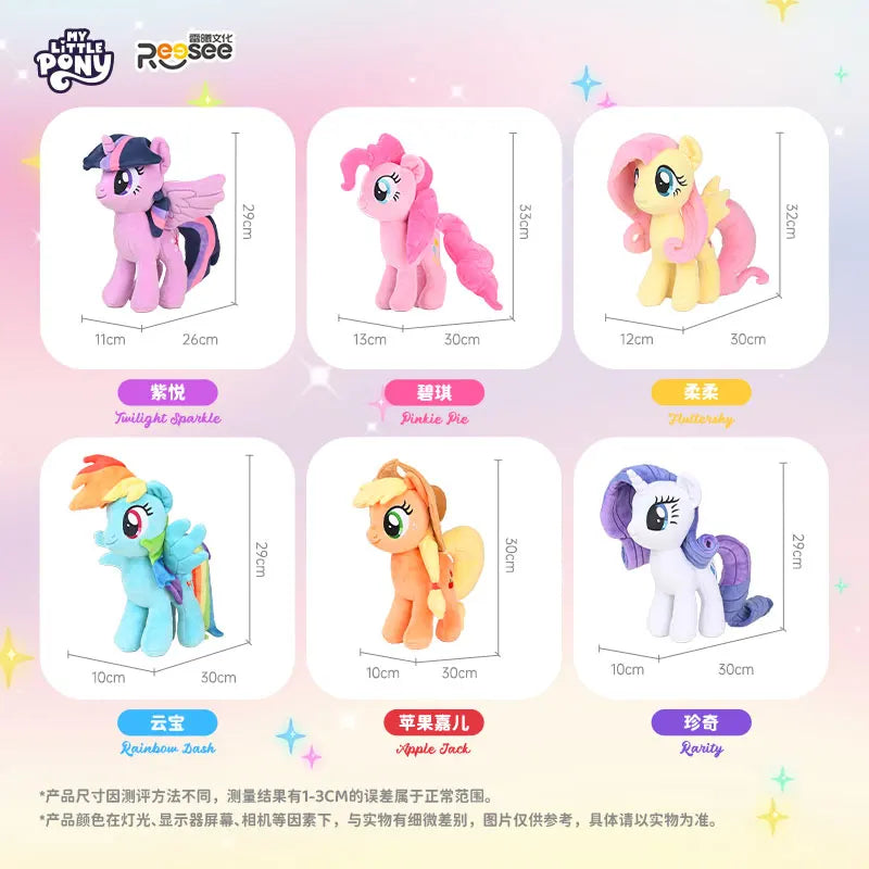 New My Little Pony Plush Toys Twilight Sparkle Pinkie Pie Rarity Fluttershy Applejack Rainbow Dash Stuffed Doll Kid Xmas Gift