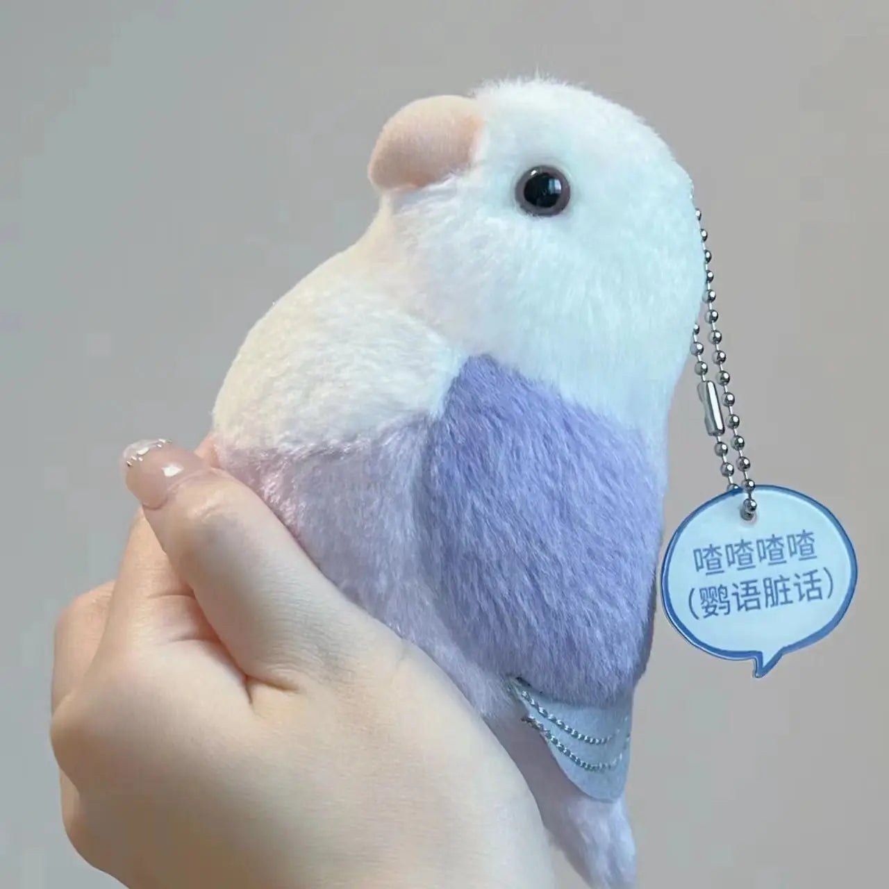 Lovebird Parrot High Fidelity Peony Parrot Plushie Budgerigar Budgie Plush Toys Lifelike Animals Simulation Stuffed Doll Toy