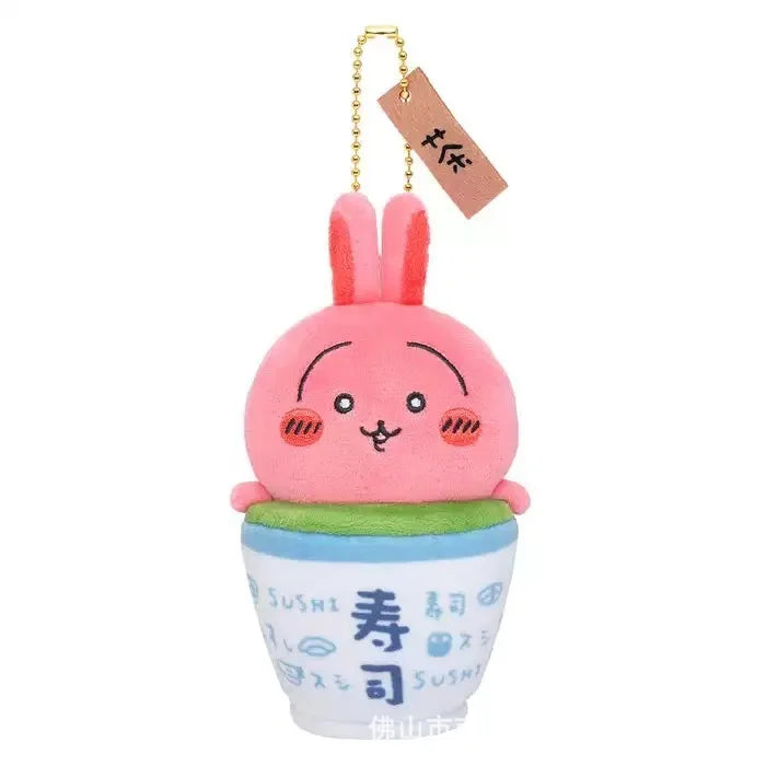 Cute Chikawa Sushi Series Doll Hachiware Plush Car Keychain 2DUsagi Student School Bag Pendant Peripheral Holiday Couple Gift