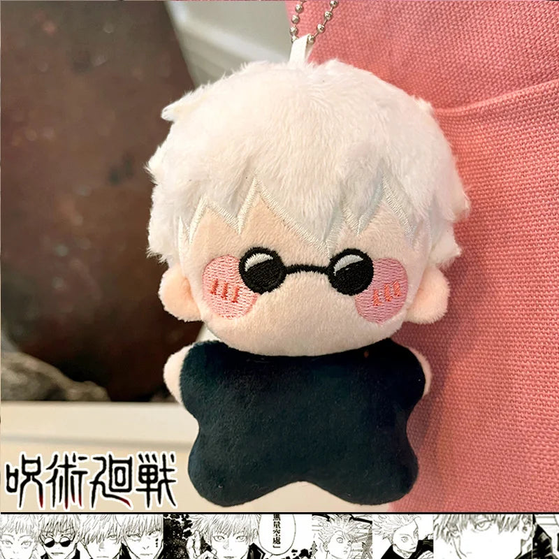 Jujutsu Kaisen Anime Plush