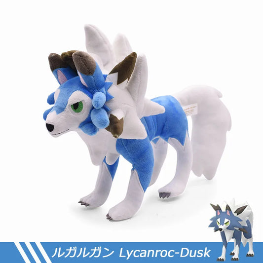 Pokemon Anime Shiny Lycanroc Soft Plush Toy Kawaii Cartoon Midnight Midday Lycanroc Wolf Stuffed Animals Gifts For Kids