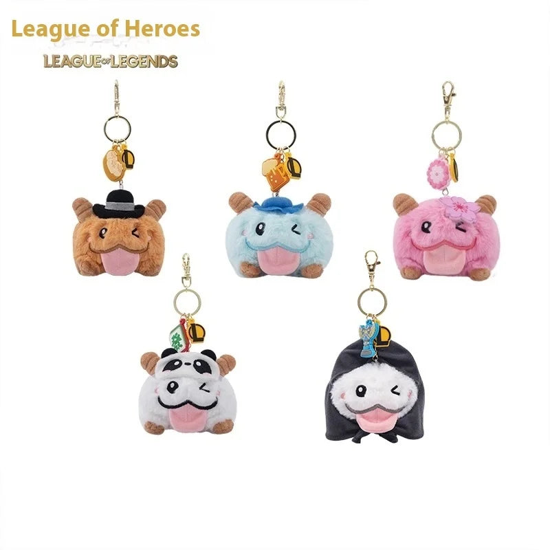 League of Legends toy peripheral blind box plush series random cute wholesale birthday gift game peripheral anime boy gifts