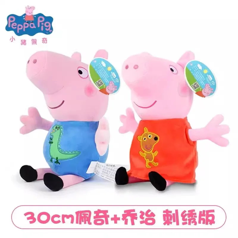 2pcs/set Genuine Peppa Pig kids Plush Toys peppa with Teddy bear George with Dinosaur Soft Stuffed Dolls Kids Toys original box