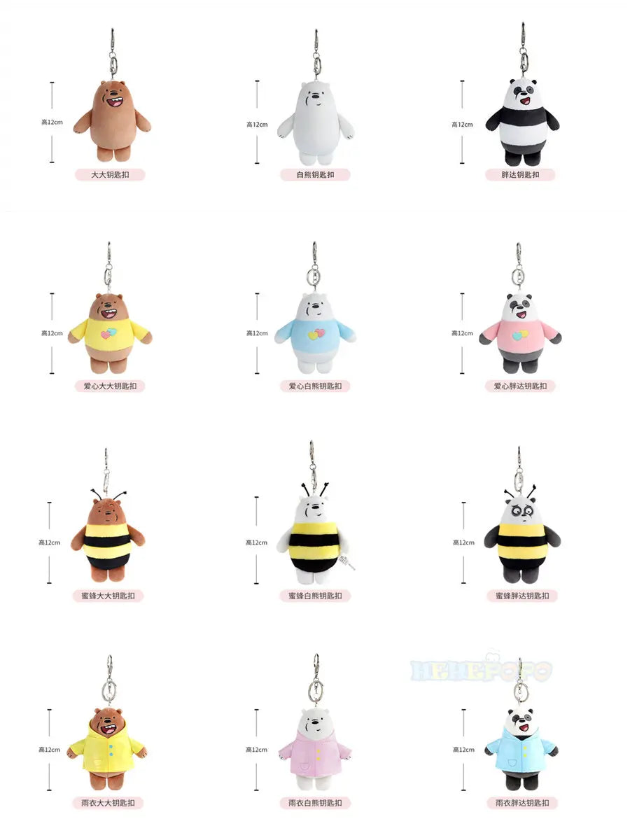 12cm We Bare Bears Anime Plush Keychain Toys Pendant Grizzly Panda Ice Bear Key Ring Stuffed Dolls Plushies Gifts