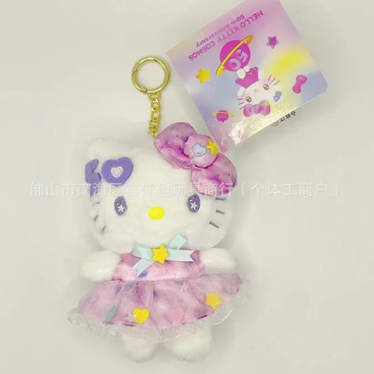 Sanrio Plush Doll Hello Kitty Cosmos 50th Anniversary Car Keychain Cute School Bag Pendant Anime Peripheral Holiday Gift