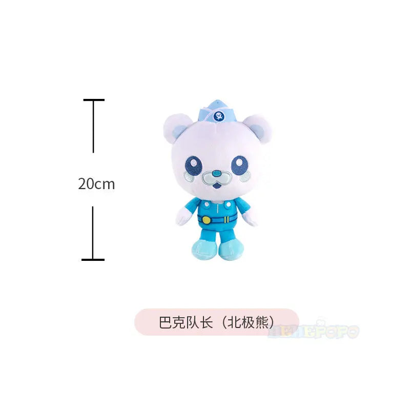 Original Octonauts 20cm Plush Toys Barnacles Peso Kwazii Tweak Vegimal Animal Stuffed Party Birthday Gift Kid Christmas Girl Toy