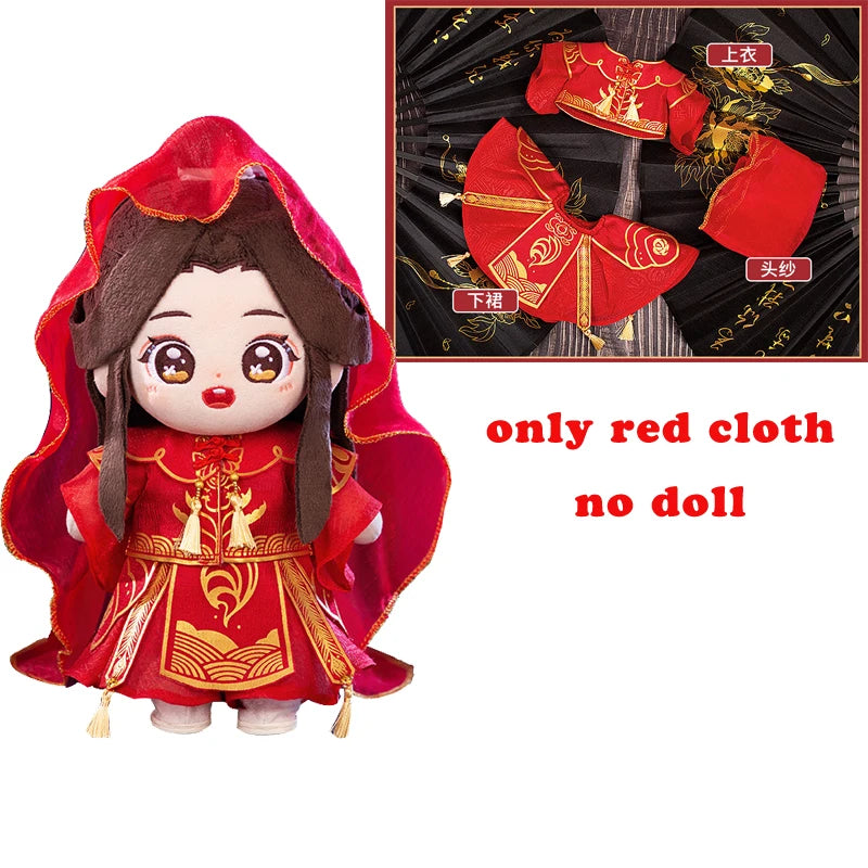 Anime Tian Guan Ci Fu Official Original Xie Lian Hua Cheng Plush Doll 20cm Standing posture Dolls MDZS Gifts Halloween Holiday