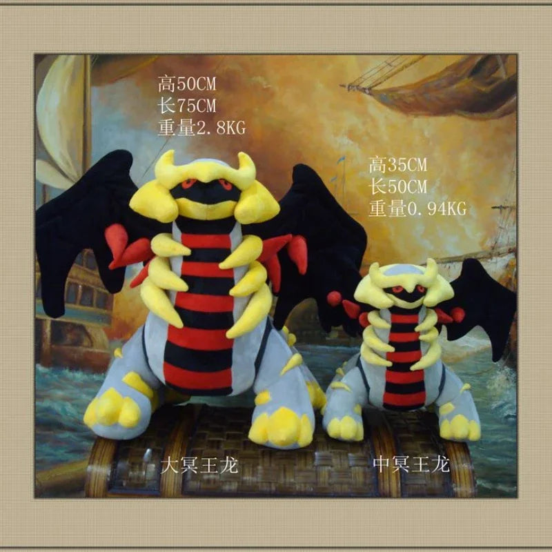 40 Cm Original New Pokemon Giratina Anime Plush Doll Pillow Student Boy Sofa Plush Stuffed Toy Japanese Cartoon Cushion Gift